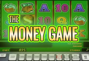 Playtech - игровой автомат онлайн от Various с RTP 96.57%